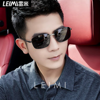 开车驾驶偏光镜2024男士墨镜变色高级感太阳眼镜方形眼睛