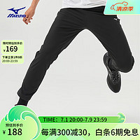 美津浓（MIZUNO）速干系列吸汗透气凉感舒适运动长裤 09/黑色 XL