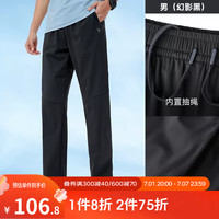 骆驼(CAMEL)女士薄款夏季休闲透气束脚宽松速干长裤 ,, L