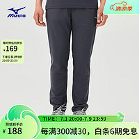 美津浓（MIZUNO）速干系列吸汗透气凉感舒适运动长裤 07/礁石灰 2XL