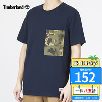 Timberland添柏岚T恤男夏季户外运动休闲宽松舒适透气断吗淸仓短袖 A61M1433 S