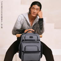 【张之臻同款】TUMI/途明 Alpha X男士双肩包商务通勤简约背包