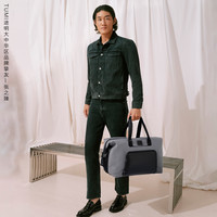 【张之臻同款】TUMI/途明 Alpha X男士旅行包出行双重扩展手提包