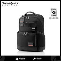 Samsonite【杨洋同款】新秀丽商务双肩包通勤大容量背包多功能电脑包HO0