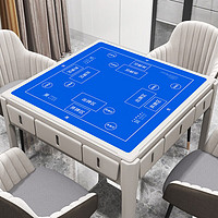 铁人族 金牌掼蛋专用桌布麻将桌桌布掼蛋扑克比赛桌垫加厚方形桌面垫