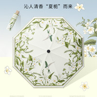 iChoice三折晴雨伞花语手动太阳伞复古晴雨两用黑胶防晒伞雨伞 夏栀