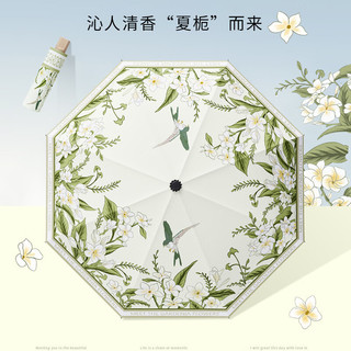 iChoice三折晴雨伞花语手动太阳伞复古晴雨两用黑胶防晒伞雨伞 夏栀