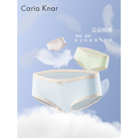 Caria Knar夏季蝴蝶结少女内裤女纯棉透气蜂窝裆蕾丝花边三角裤头