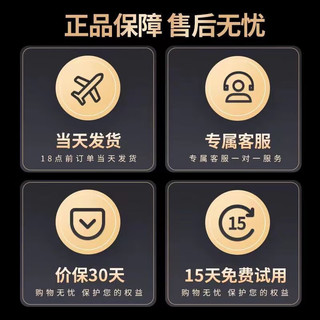 有道【15天试用】网易有道x6pro词典笔X5智能p6英语点读笔x3s多国语言翻笔P5专业版电子单词笔 专业p5送【耳机+蓝牙音箱+保护套+膜】 32GB