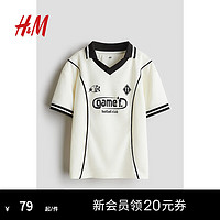 H&M2024夏季童装男童有领足球衫1253334 白色/Football Club 90/52