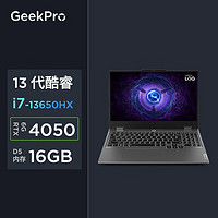 百億補貼：Lenovo 聯想 G5000 2024 電競游戲筆記本電腦 酷睿 i7-13650HX
