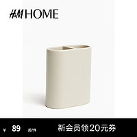 H&M HOME家居用品牙刷马克杯1237920 白色