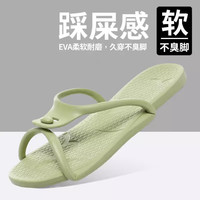 arich可折叠拖鞋旅行托鞋男旅游防滑凉拖男女出差酒店居家一字拖鞋便携 绿色 41-42