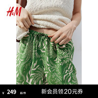 H&M女装休闲裤2024夏松紧腰高腰短裤1237043 绿色/图案 1