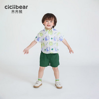 齐齐熊（ciciibear）齐齐熊男童衬衫套装夏装儿童2024夏季短袖宝宝薄 森林绿 73cm