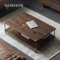 NORHOR英国Square roots/北欧表情/YUZU橡木双层茶几 L款烟熏色