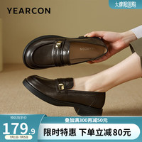 意尔康女鞋 乐福鞋女2024秋季新款牛皮英伦学院风单鞋女一脚蹬鞋子女
