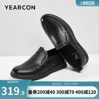 意尔康男鞋 休闲皮鞋男2024秋季新款牛皮套脚生活休闲鞋舒适低帮鞋子男 黑色