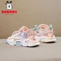 BoBDoG巴布豆童鞋2024年女童凉鞋软底防滑夏季女宝宝鞋子儿童沙滩鞋