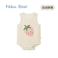 niduo bear 尼多熊 Niduoxiong）夏季新款婴儿连体衣爬服空调服