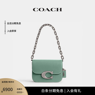 COACH 蔻驰 女士IDOL手袋牛皮革真皮斜挎包简约高级感女包 LH/海蓝宝石色