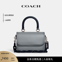 蔻驰(COACH)女士拼色ROGUE顶部手柄手袋牛皮革真皮斜挎包女包 LH/灰蓝色 混合色