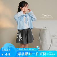 LUSON陈大猪童装 女童短裤外穿2024夏季新款芭蕾风裙裤
