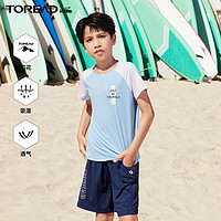 百亿补贴：TOREAD 探路者 童装 春夏季新品中大童短袖运动舒适透气儿童T恤(两件装)