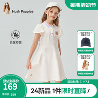 暇步士（Hush Puppies）童装女童2024夏季舒适抑菌轻薄弹力珠地网眼可爱甜美Polo裙 米白色 120cm