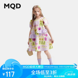 马骑顿（MQD）童装女童连衣裙2024夏季印花甜美泡泡袖透气儿童公主裙子