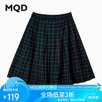 马骑顿（MQD）童装学院风夏款格子梭织半裙 蓝绿 195cm