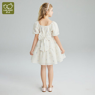 拉比（Labi Baby）童装女童连衣裙儿童裙子甜美可爱蝴蝶结公主裙夏季薄款 杏色 150 