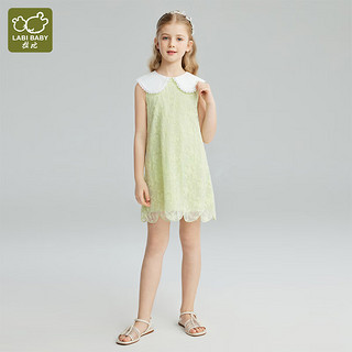 拉比（Labi Baby）童装女童连衣裙儿童可爱花边娃娃领裙子夏季无袖公主裙 绿色 120