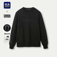 HLA 海澜之家 男士卫衣春秋新宽松长袖 HNZWW3W047A 黑色 XXXL