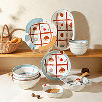 88VIP：舍里 釉下彩陶瓷餐具卡通可爱碗盘特别好看的双耳手柄碗甜品碗