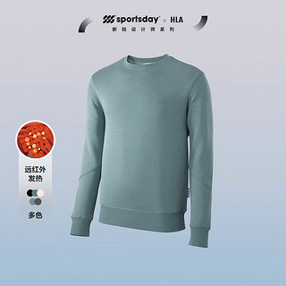 海澜之家（HLA）卫衣男春秋24运动sportsday远红外长袖男 蓝灰6P 185/100A 2XL165~180斤