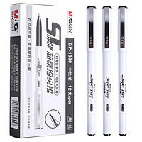 M&G 晨光 GP1390 黑色全针管中性笔/签字笔/水性笔 0.5mm GP1390 黑色 12支装