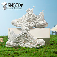 88VIP：SNOOPY 史努比 童鞋女童单网透气运动鞋夏季新款儿童旋转按钮网面休闲鞋子