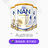 Nestlé 雀巢 澳洲雀巢超级能恩4段益生菌适度水解蛋白低敏奶粉800g*3罐