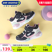 DR.KONG 江博士 男女童鞋舒适保暖加厚加绒幼儿宝宝学步鞋冬季