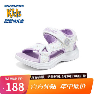 SKECHERS 斯凯奇 女中大童凉鞋夏款闪灯鞋亮灯公主鞋302965L WLV 32