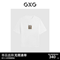 GXG男装 多色时尚基础圆领短袖T恤24年夏G24X442126 本白色 170/M