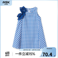 ASK JUNIOR 女童连衣裙2024夏装薄款儿童裙子无袖格纹公主裙 格子 120