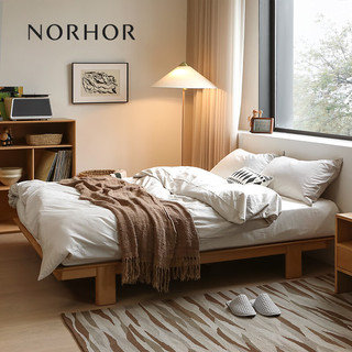 NORHOR北欧表情/素住无床头齐边双人床/日式复古1.5米实木主卧1.8 B款本色榉木/平台款床 1200mm*2000mm框架结构