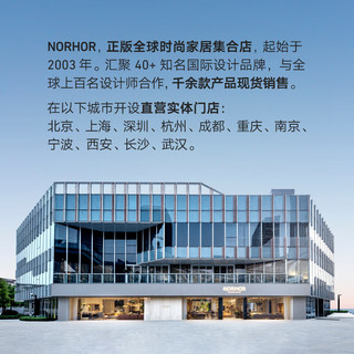 NORHOR北欧表情/素住无床头齐边双人床/日式复古1.5米实木主卧1.8 B款本色榉木/平台款床 1200mm*2000mm框架结构