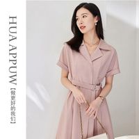 【清仓】画朴纯色系带连衣裙女装2024春夏季收腰显瘦西装裙潮