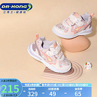DR.KONG 江博士 DR·KONG）学步鞋运动鞋 秋季女童可爱宝宝儿童鞋B14233W027粉红/白/紫 29