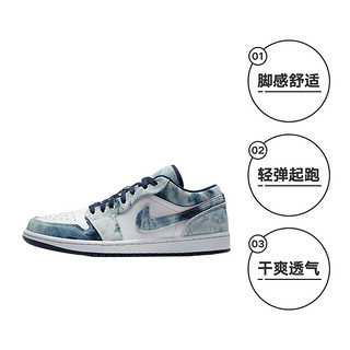 NIKE 耐克 男Air Jordan 1 AJ1白蓝休闲板鞋篮球鞋CZ8455-100