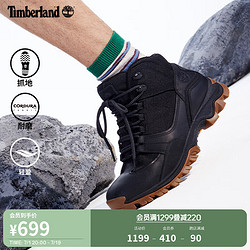 Timberland 添柏嵐 男鞋徒步中幫靴24春戶外耐磨|A68MR A68MRW/黑色 45