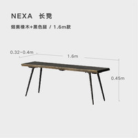 NORHOR北欧表情/英国Square rootsNEXA橡木铁艺自然边餐桌 复古黑色腿长凳(1.6米)